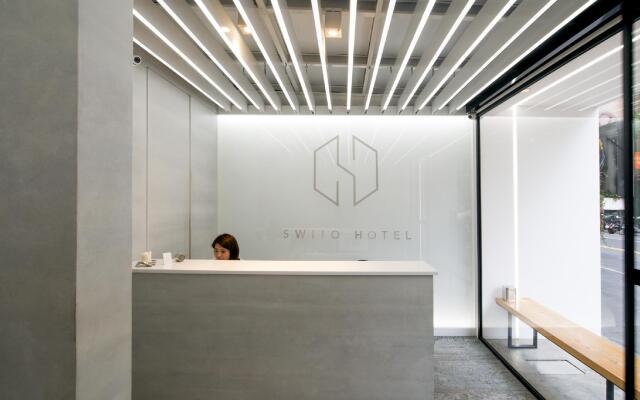 Swiio Hotel Daan