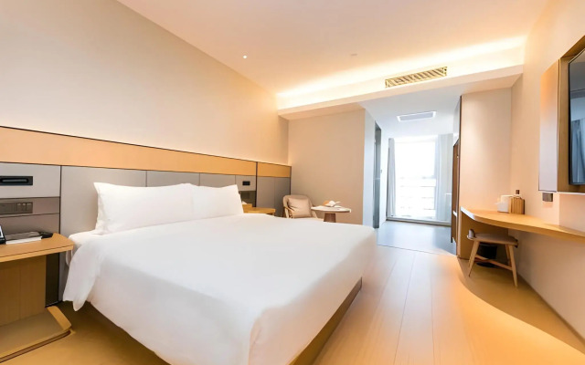JI Hotel Shanghai Anting Hotel