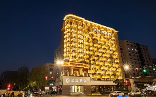 Starway Hotel (Zhengzhou Zhongyuan Wanda Plaza Municipal Central Hospital) – Exterior – Zhengzhou
