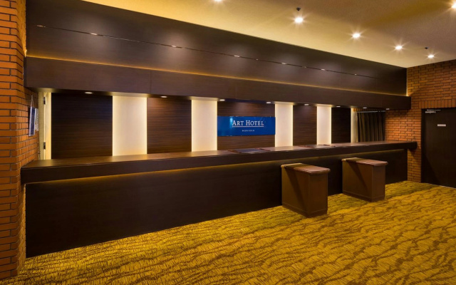 ART HOTEL Morioka – Lobby – Morioka