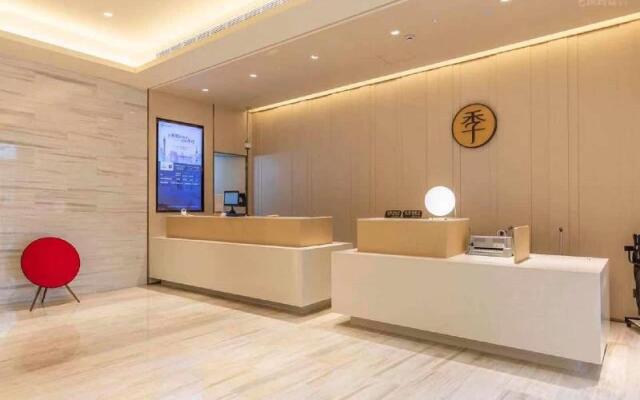 Ji Hotel Shanghai Caoyang Road