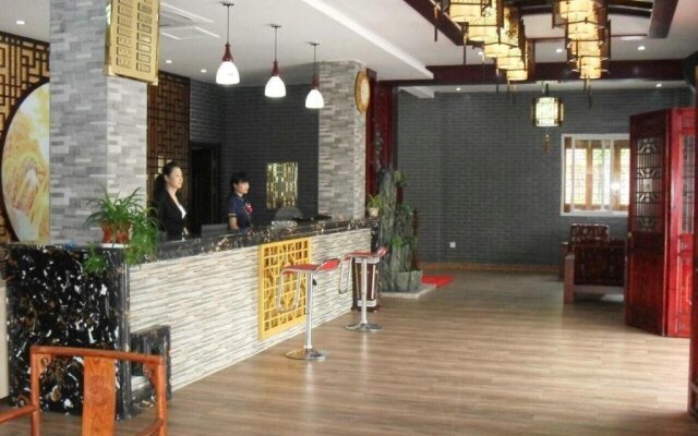 Chizhou Xiaocunzhilian Business Hotel