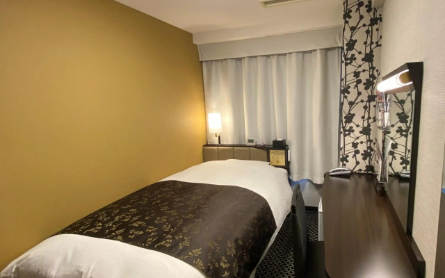 APA Hotel Toyohashi Ekimae