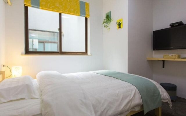 Jia Xing Yue He De She Guesthouse
