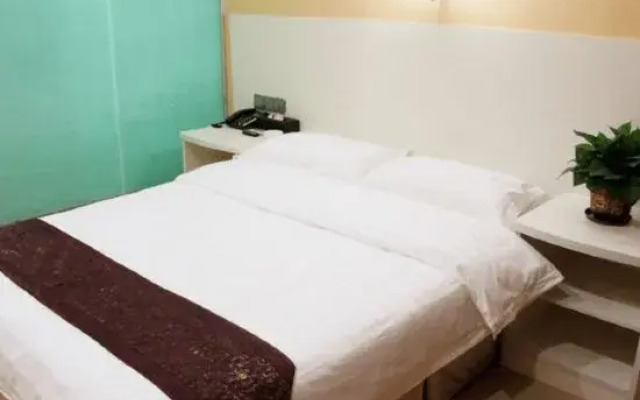 Chenjia Express Hotel