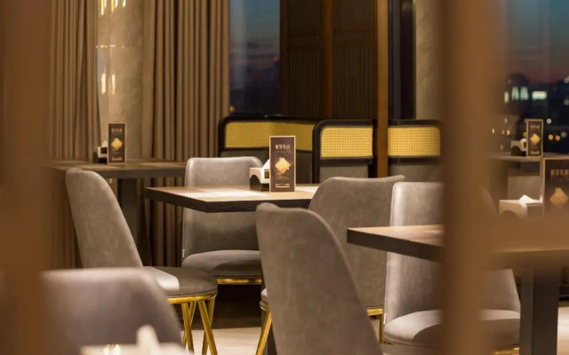 Rezen Dong Hotel (Changchun International Convention and Exhibition Center)