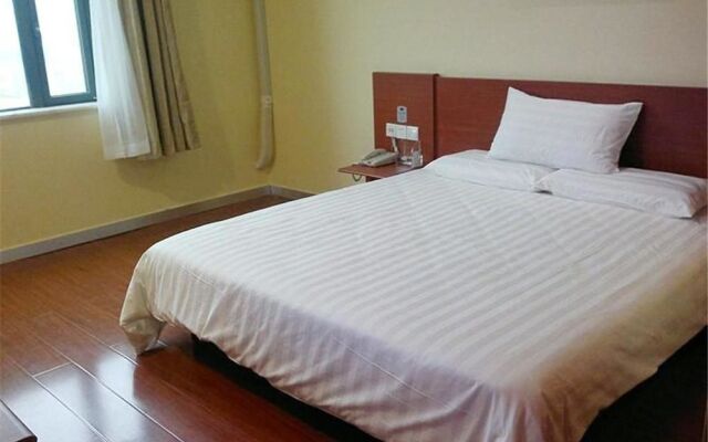 Hanting Hotel Changzhou Railway Station