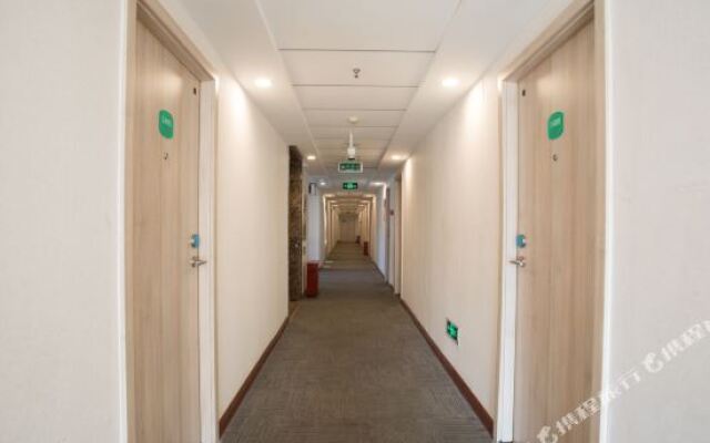 Xicui Tour Guanganmen Branch