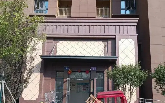 Yiju No Man Homestay in Shanghai (Binhe Park Branch)