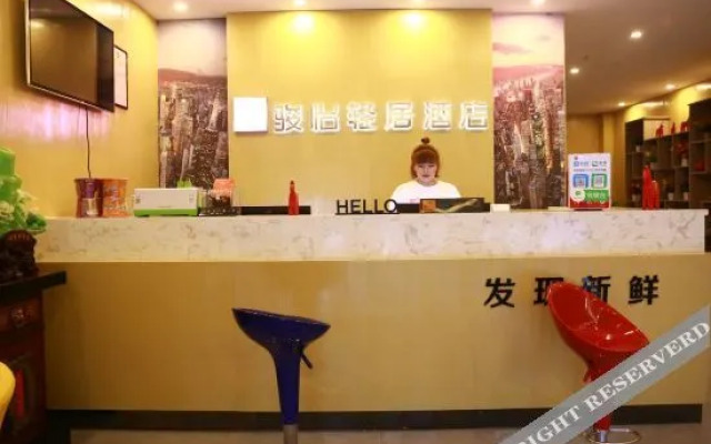 Xian Shangyang Select Hotel