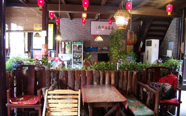 Pingyao Free Heart Hotel