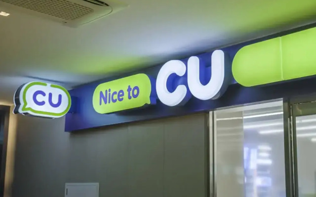 C-ONE Island Hotel & Resort Jaeundo