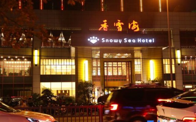 Xiangxuehai Hotel (Suzhou Youlian)