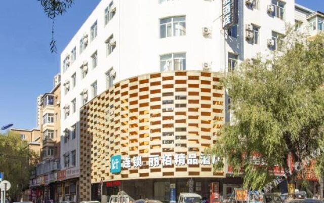 Libai Hotel