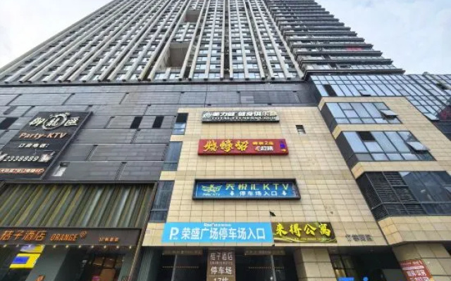 HaiGe Apartment (Zhanjiang Wanda Rongsheng Plaza)