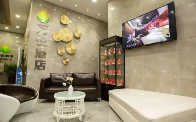 One Yearn Hotel (Zhengzhou CBD Convention and Exhibition Center)