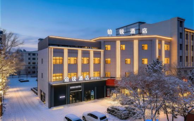 Porui Hotel (Jiayuguan Jingtie Market Chengxin Plaza Branch) – Exterior – Jiayuguan