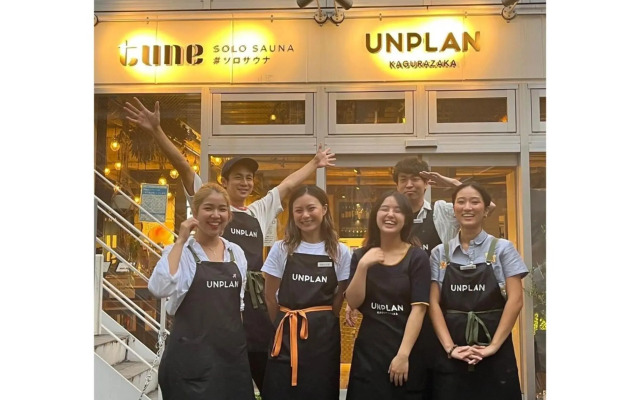 UNPLAN Kagurazaka - Hostel