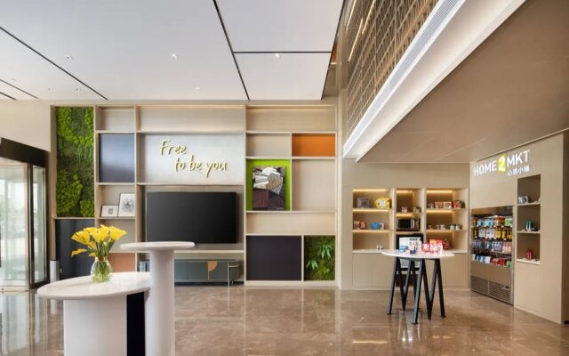 Home2 Suites by Hilton Wuhu Jiujiang