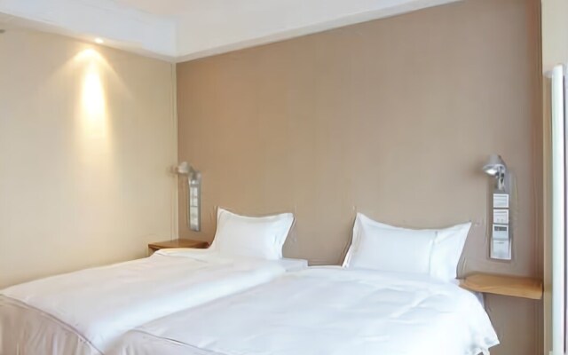 Shenzhen She He Hotel Apartment