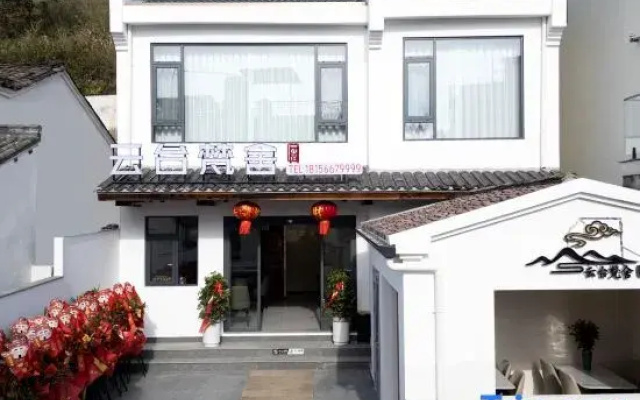 Jiuhua Mountain Yuntai Fanshe Homestay (Roushen Hall)
