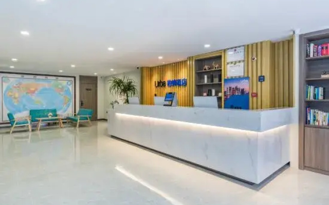 Urba Hotel（Wangdingdi Subway Station Store）