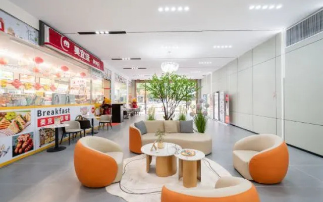 Orange House Apartment (Shanghai New International Expo Center)