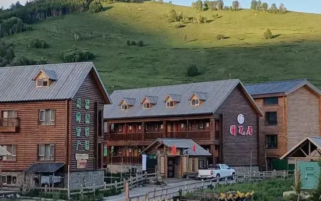 Hemu Tuwaju Hotel