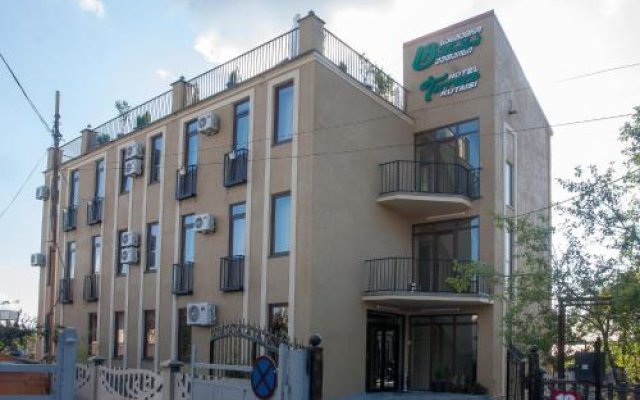 Hotel TeRaSa Kutaisi