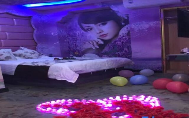 Yiqing Theme Hotel Shanghai