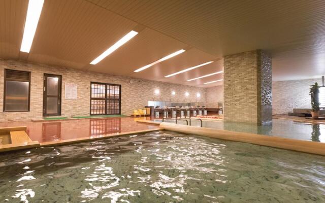 Hanamaki Onsen Hotel Koyokan