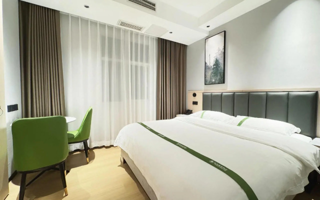 GreenTree Inn Express Hotel (Hefeinan Railway Station Gongjing College Subway Station)