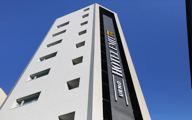 Hotel Emit Ueno