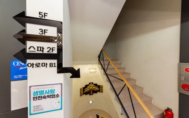 Daecheon Sintanjn 23st