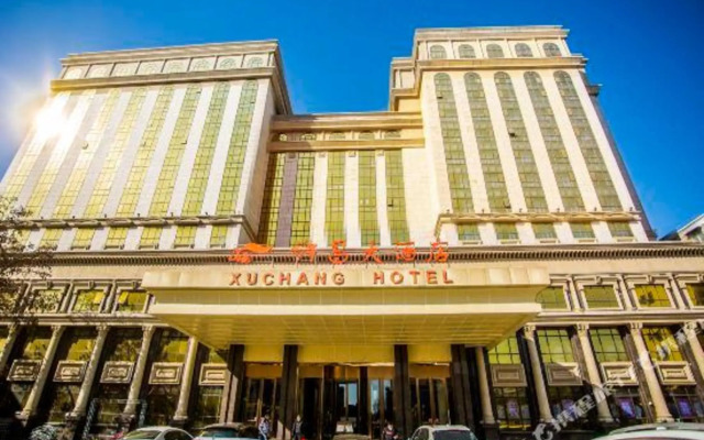 Xuchang Hotel