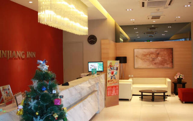 Jinjiang Inn Beijing Zhongguancun