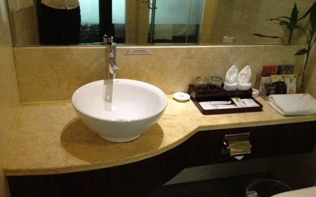 Shengyuan Boutique Business Hotel