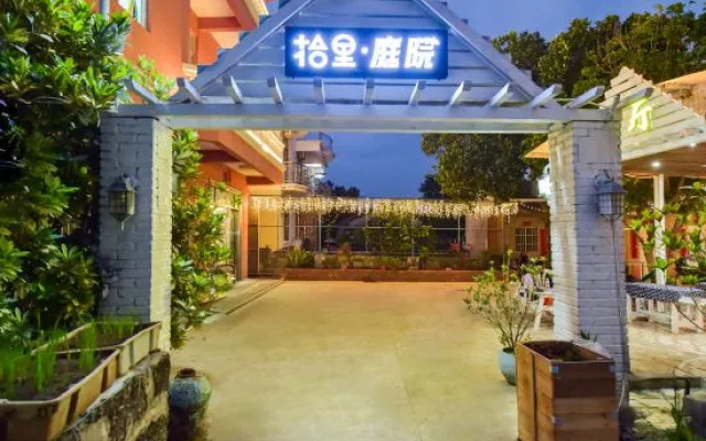 Weizhou Island Shili Courtyard (Shell Beach Store)