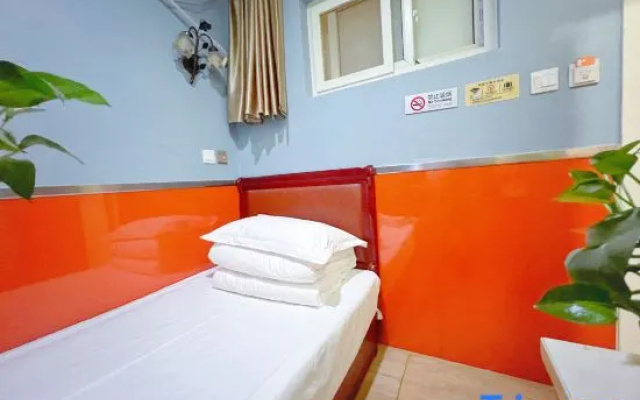 Fuxing Hotel