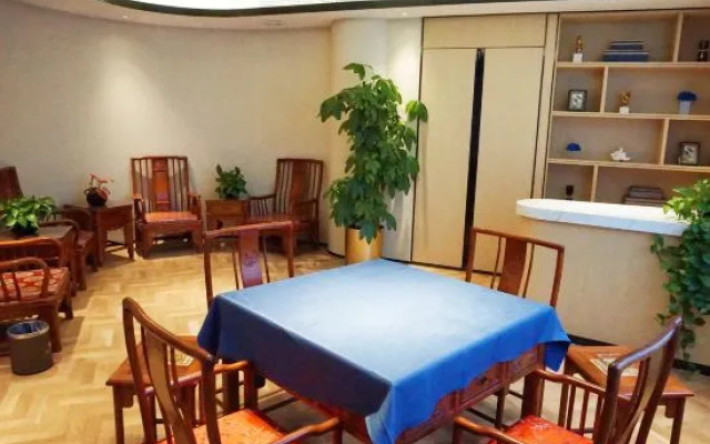 Zhongguancun Life Science Park International Conference Center