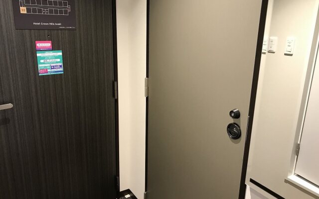 Hotel Crown Hills Iwaki