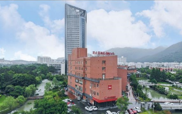 ibis Wenzhou University Hotel