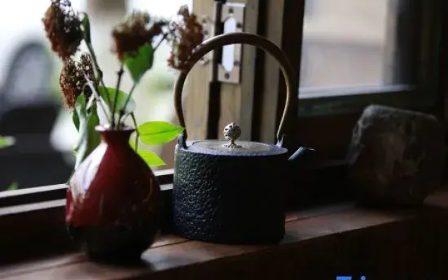 Qingcheng Mountain Wuwei Homestay