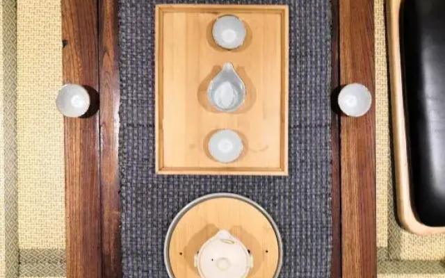 Zen Inn Xiangyan