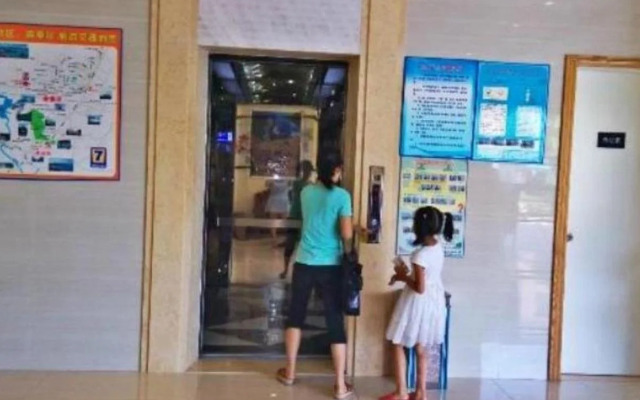 7Days Inn ZhanJiang Ma Zhang Center