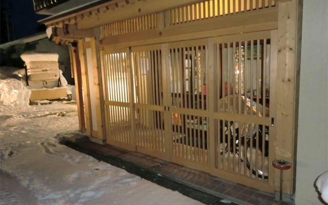 Onsen Guesthouse Sakaeya