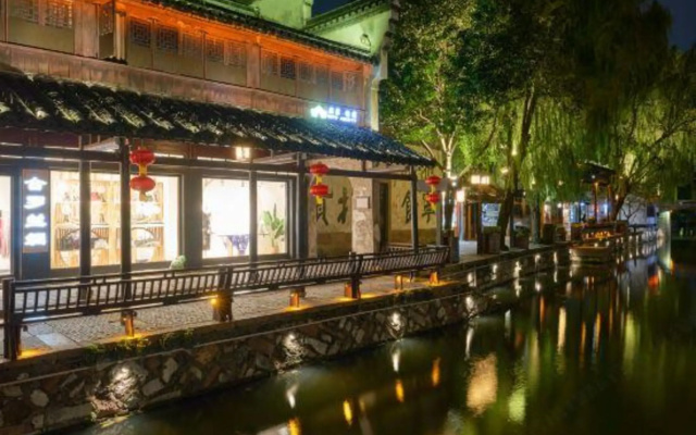 Nanxun Shangyuge Hotel (Nanxun Ancient Town Scenic Area) – Outside – Huzhou