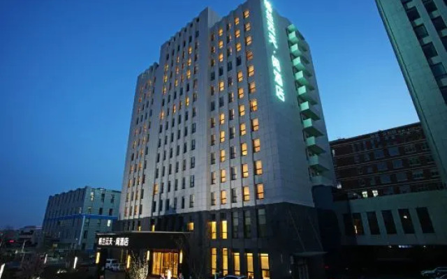 Grand Skylight Yue Conference Center