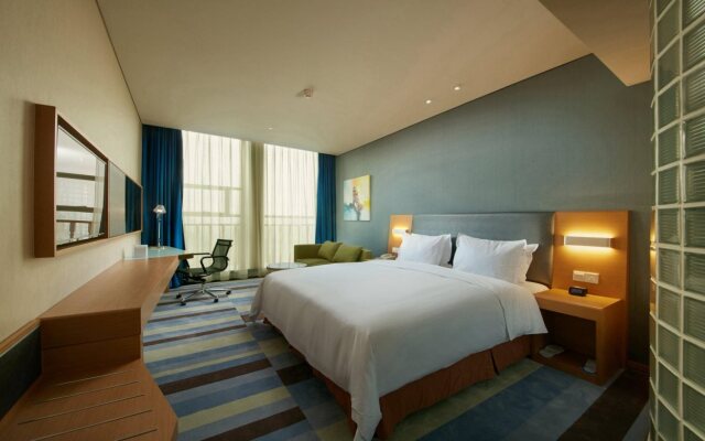 Holiday Inn Express Leshan City Square