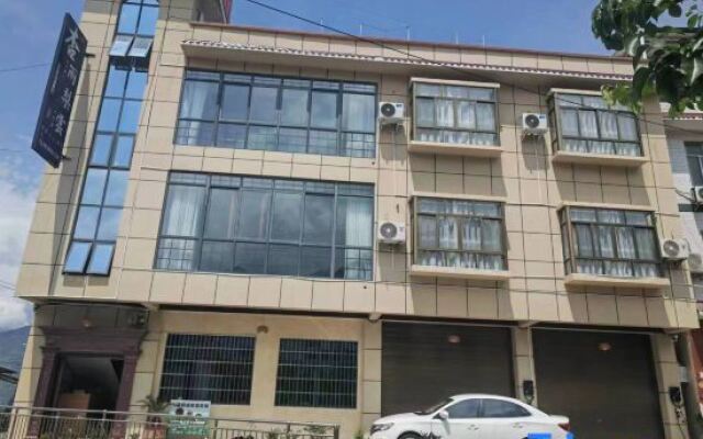 Xingyu Liyun Homestay